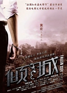 超级可爱卡哇伊萌萌哒【撒娇小女生】肥美的小穴跳蛋